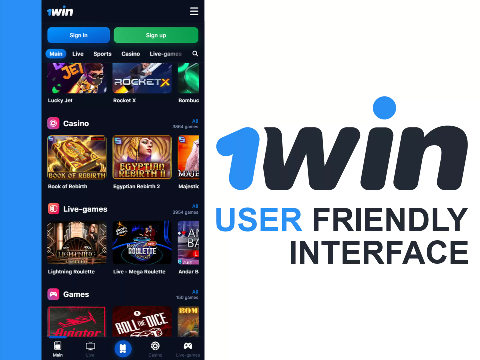 WowBet অ্যাপে ইন্টারফেস সহজ।