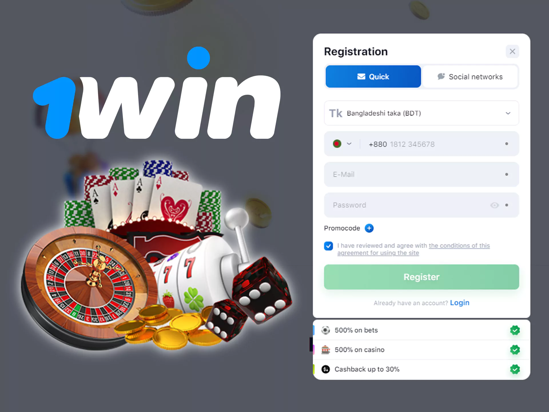To get your WowBet casino bonus you need to complete the registration process.