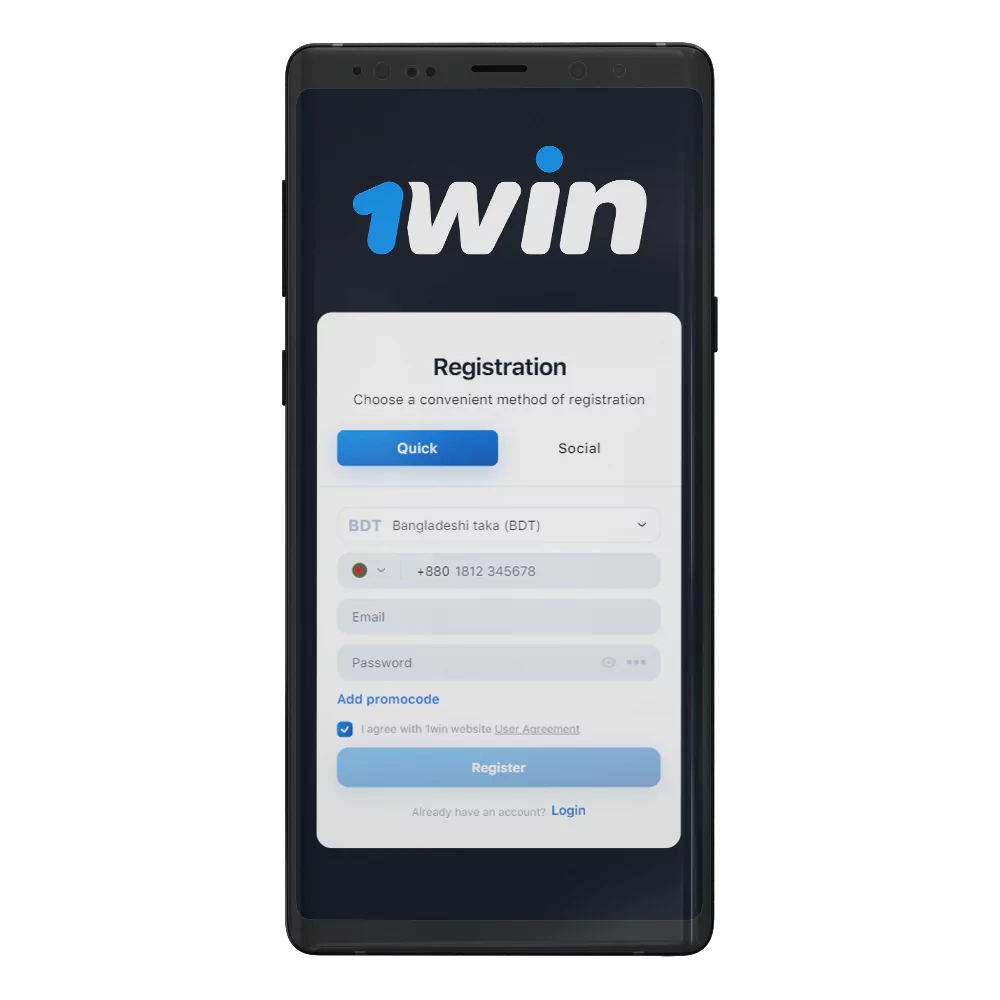 Register a WowBet account if you are 18 years old.