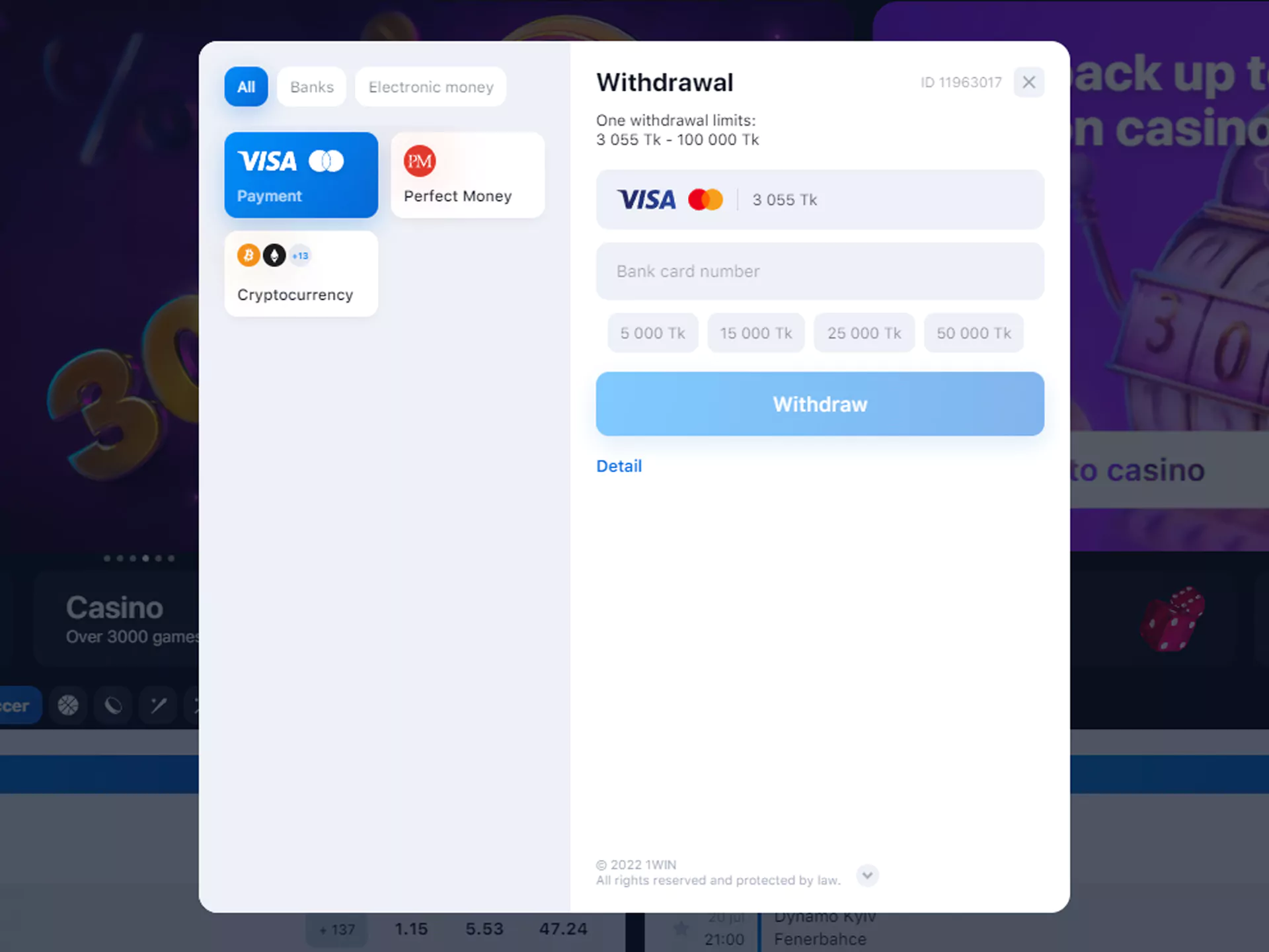 Select the withdrawal methods available at WowBet and complete the withdrawal.