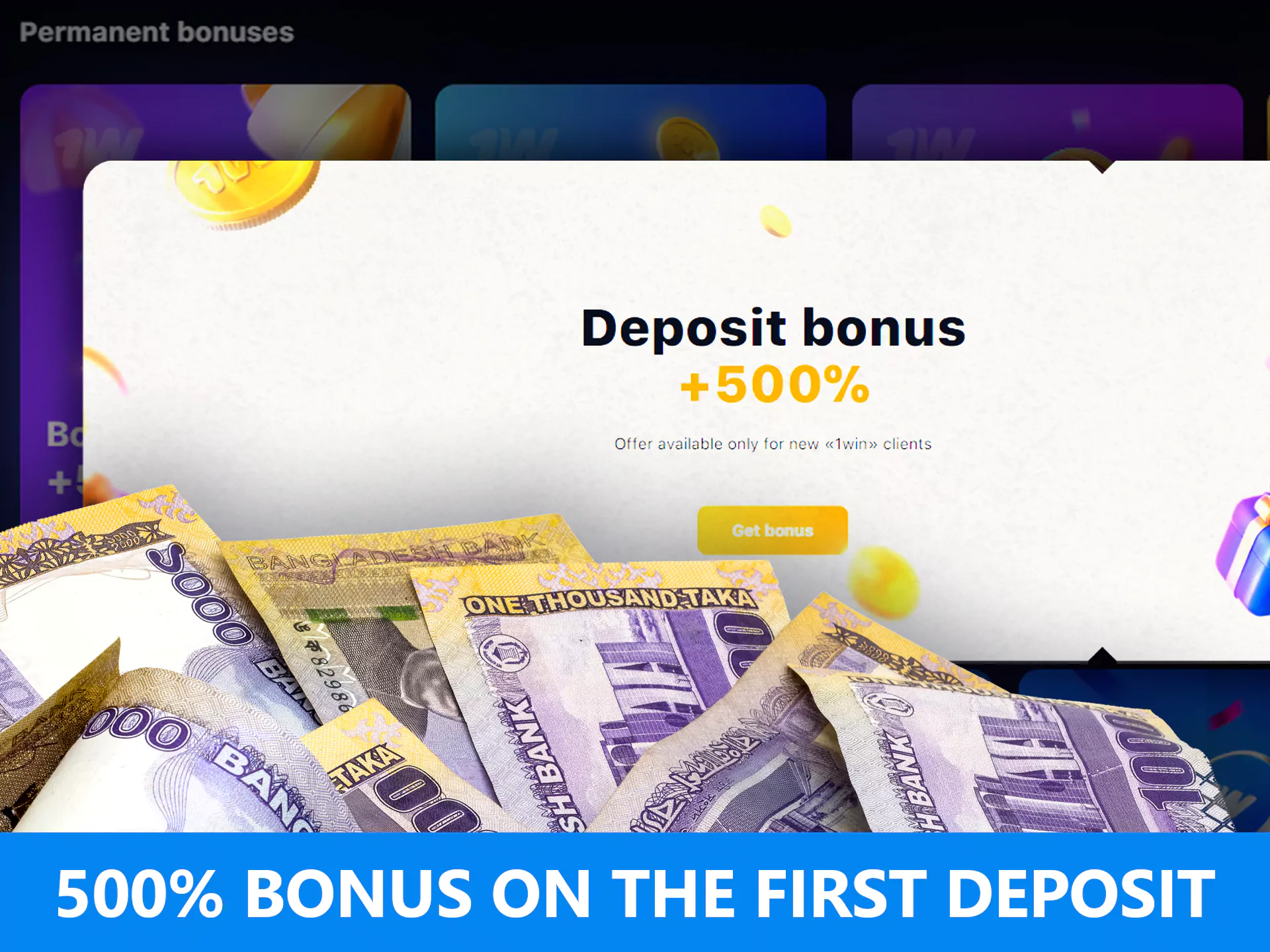 Newcomers can get a 500% bonus on betting from the WowBet bookmaker.