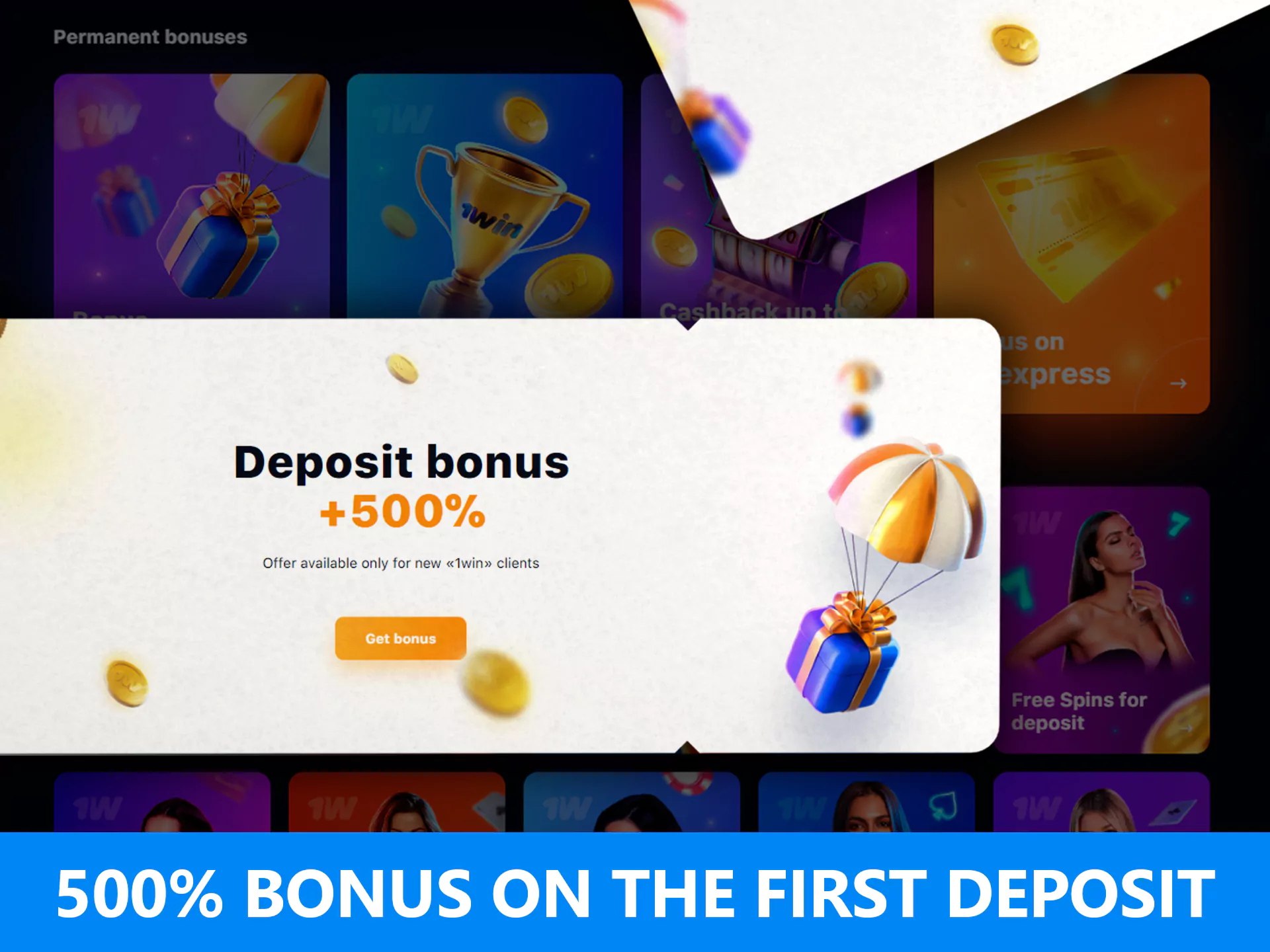 According to the WowBet welcome offer, you will get a bonus after your first deposit.