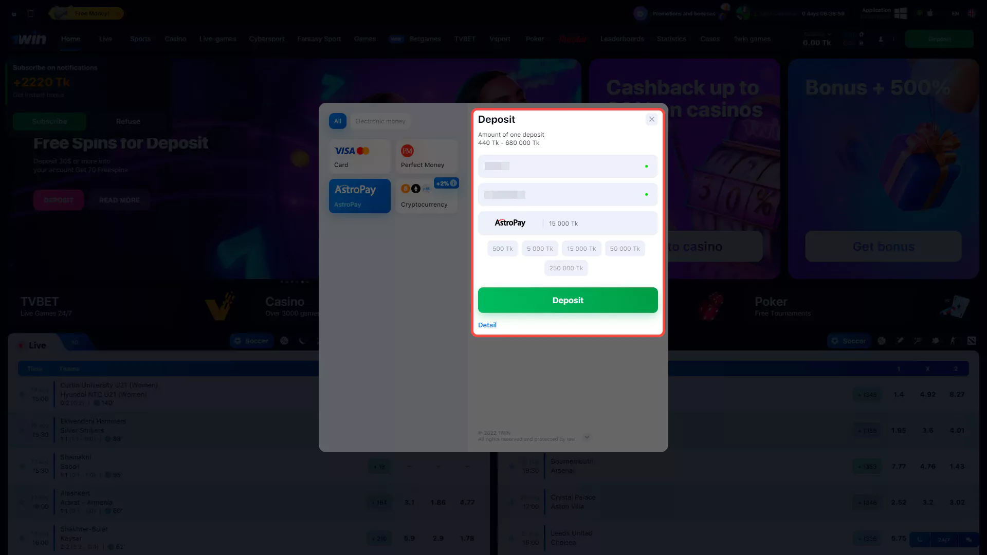 Provide your data to top up your WowBet account.