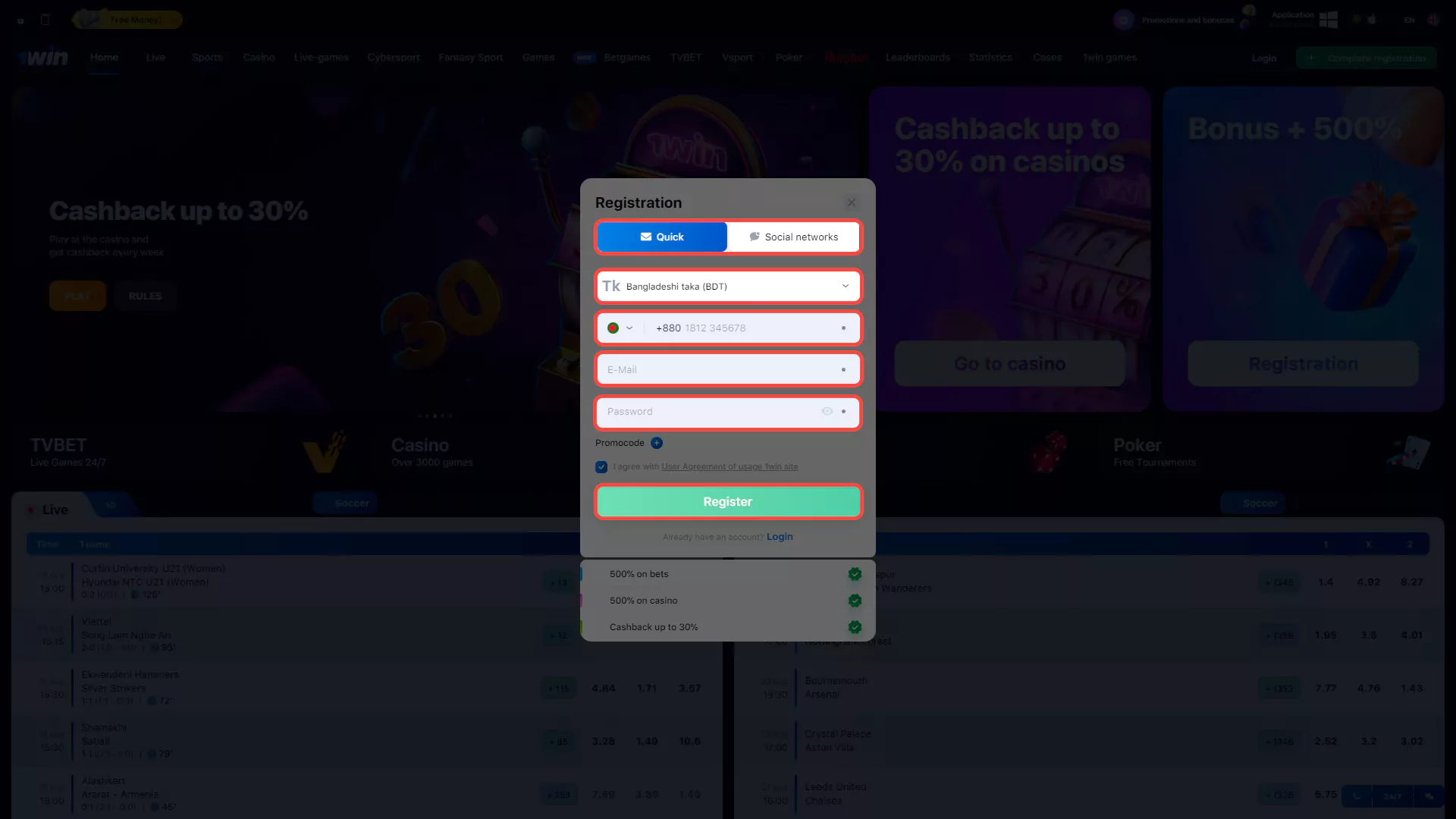 Fill in the fields to sign up at WowBet.