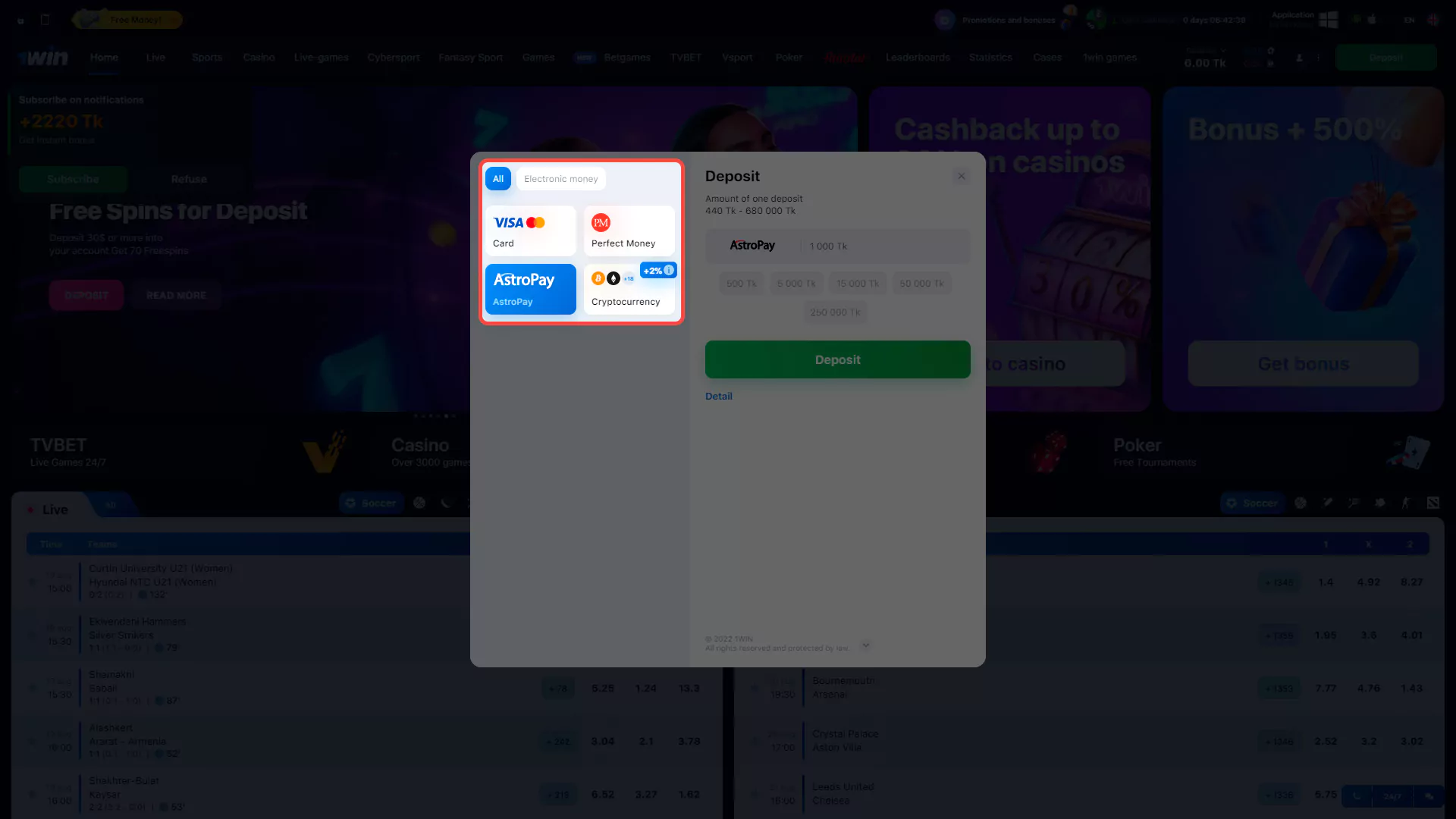 Select the deposit method available at WowBet by clicking on it.