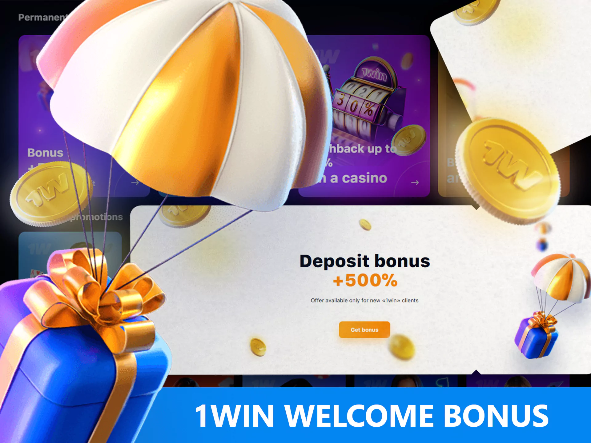 The welcome offer of WowBet is a bonus on the first deposit.