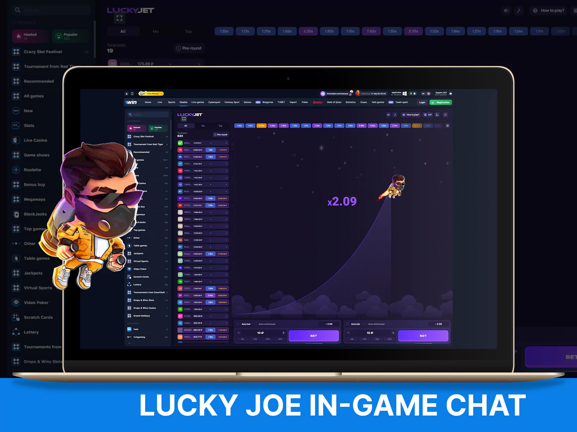 In the Lucky Jet game chat on WowBet, exchange information with other players.