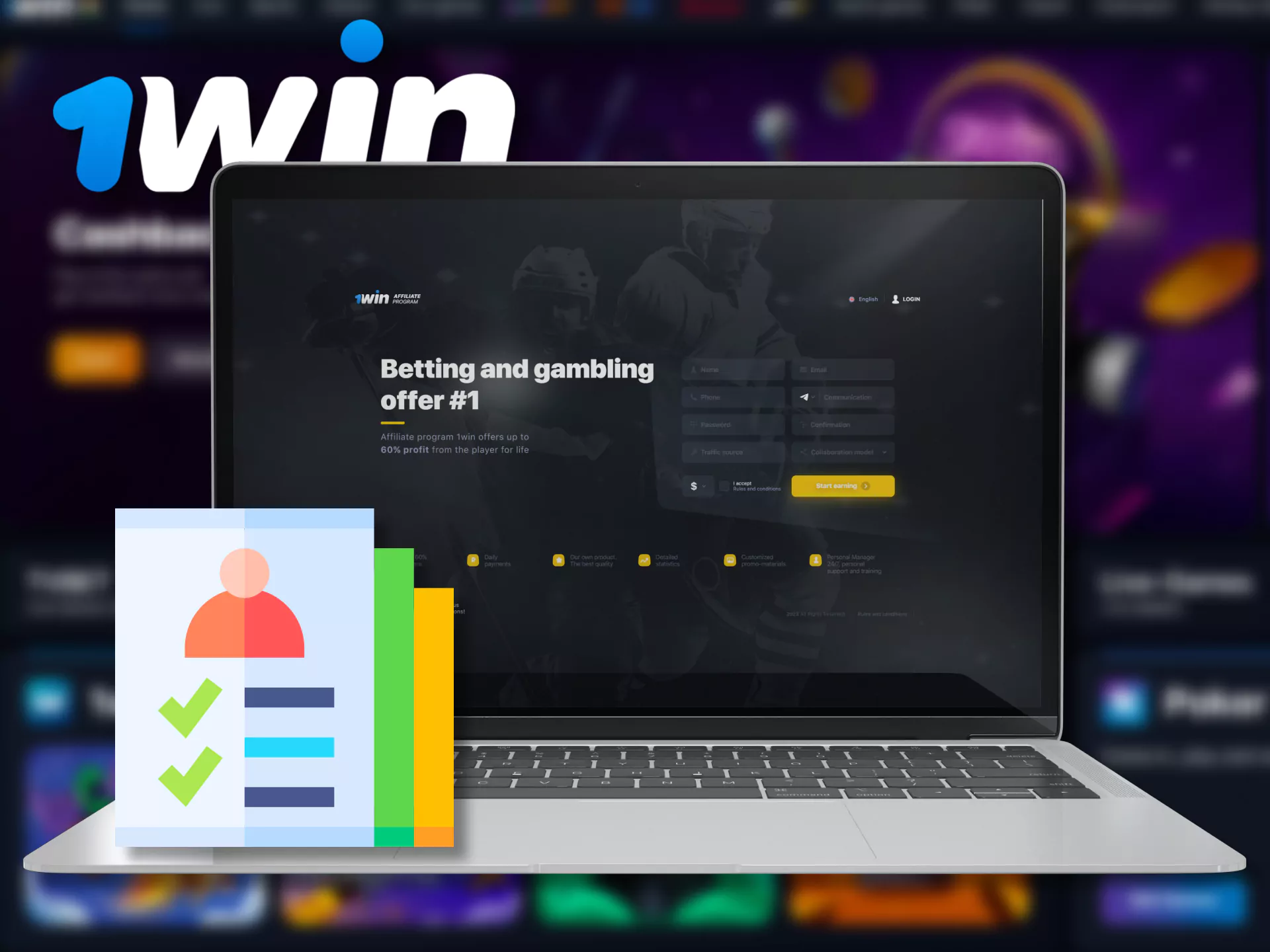 To become part of the WOWBet affiliate program, go through a simple registration.