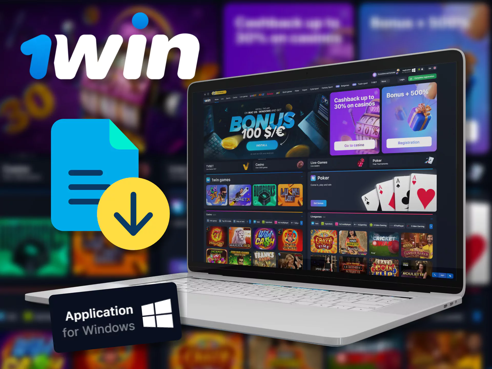 On WOWBet, download a special application for your computer.