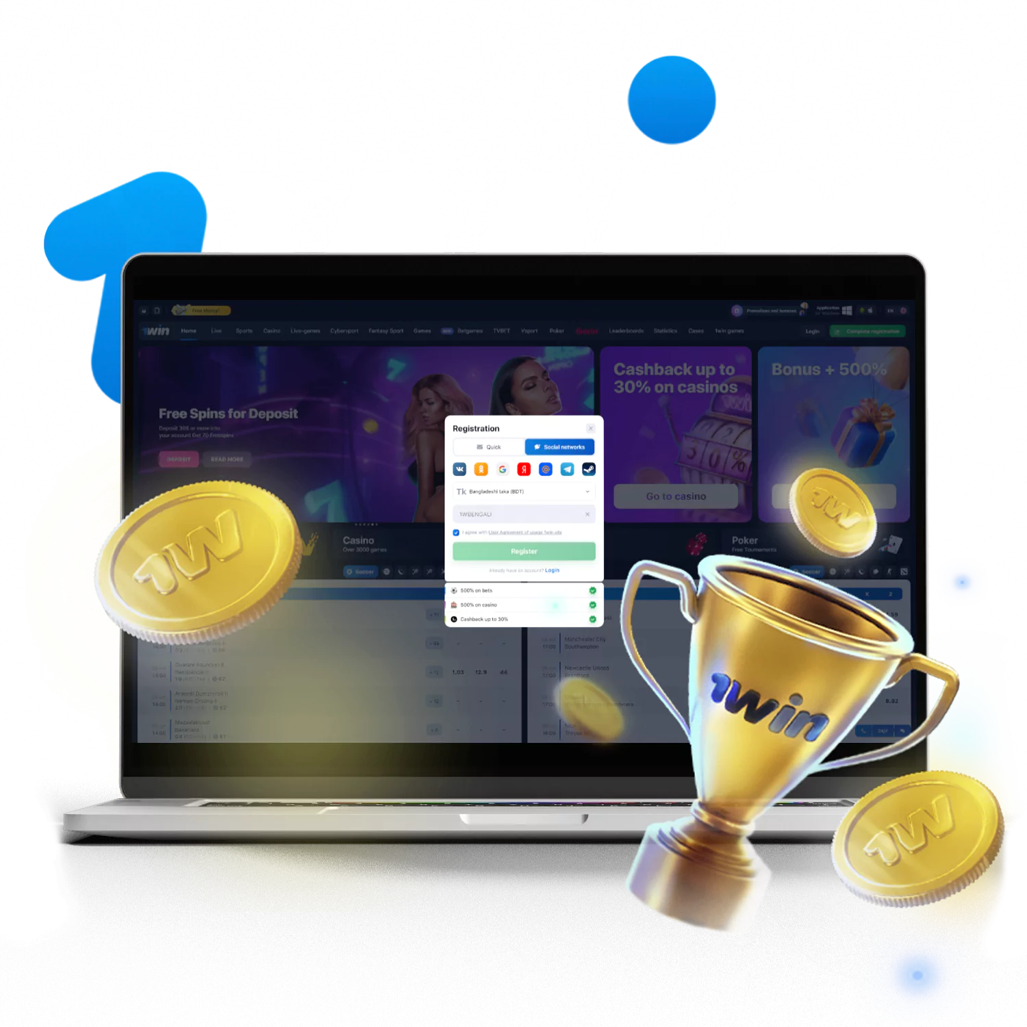 Use promo code WowBet 1WBENGALI to get additional bonuses.