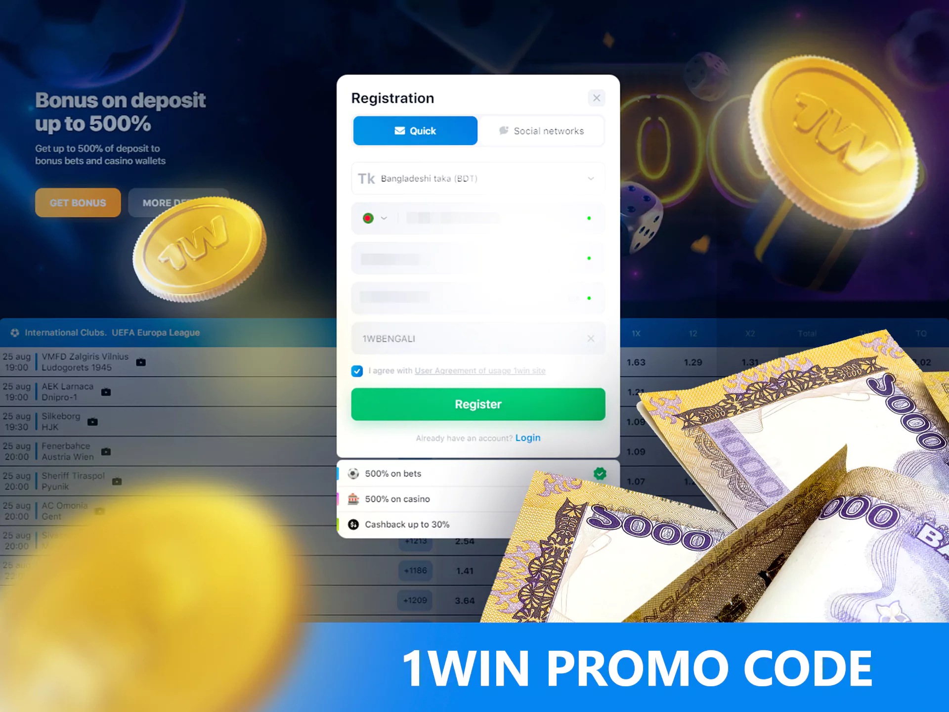 While you are registering, don't forget to use WowBet promo code.