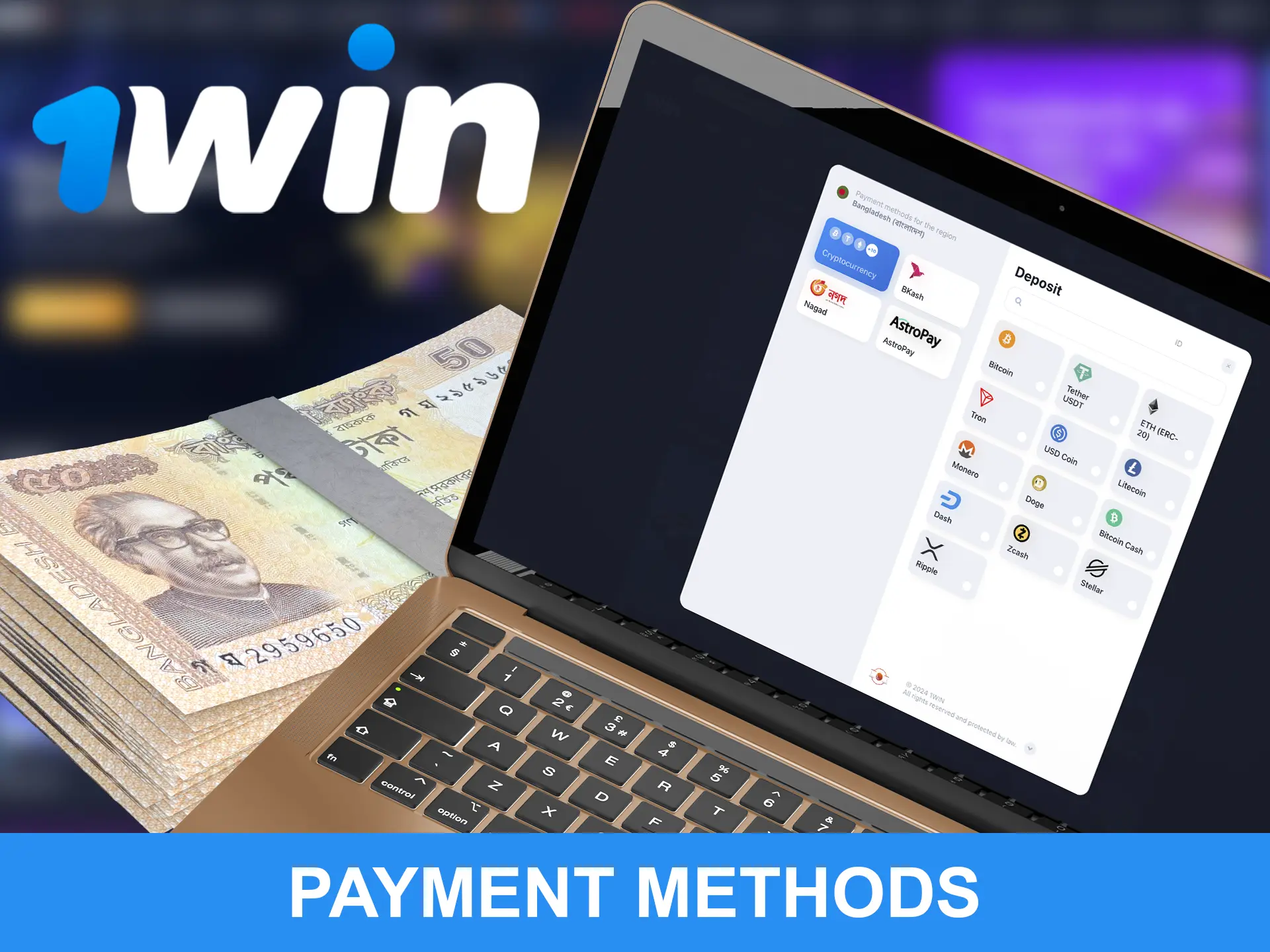 Methods of deposit and withdrawal at bookmaker WOWBet.