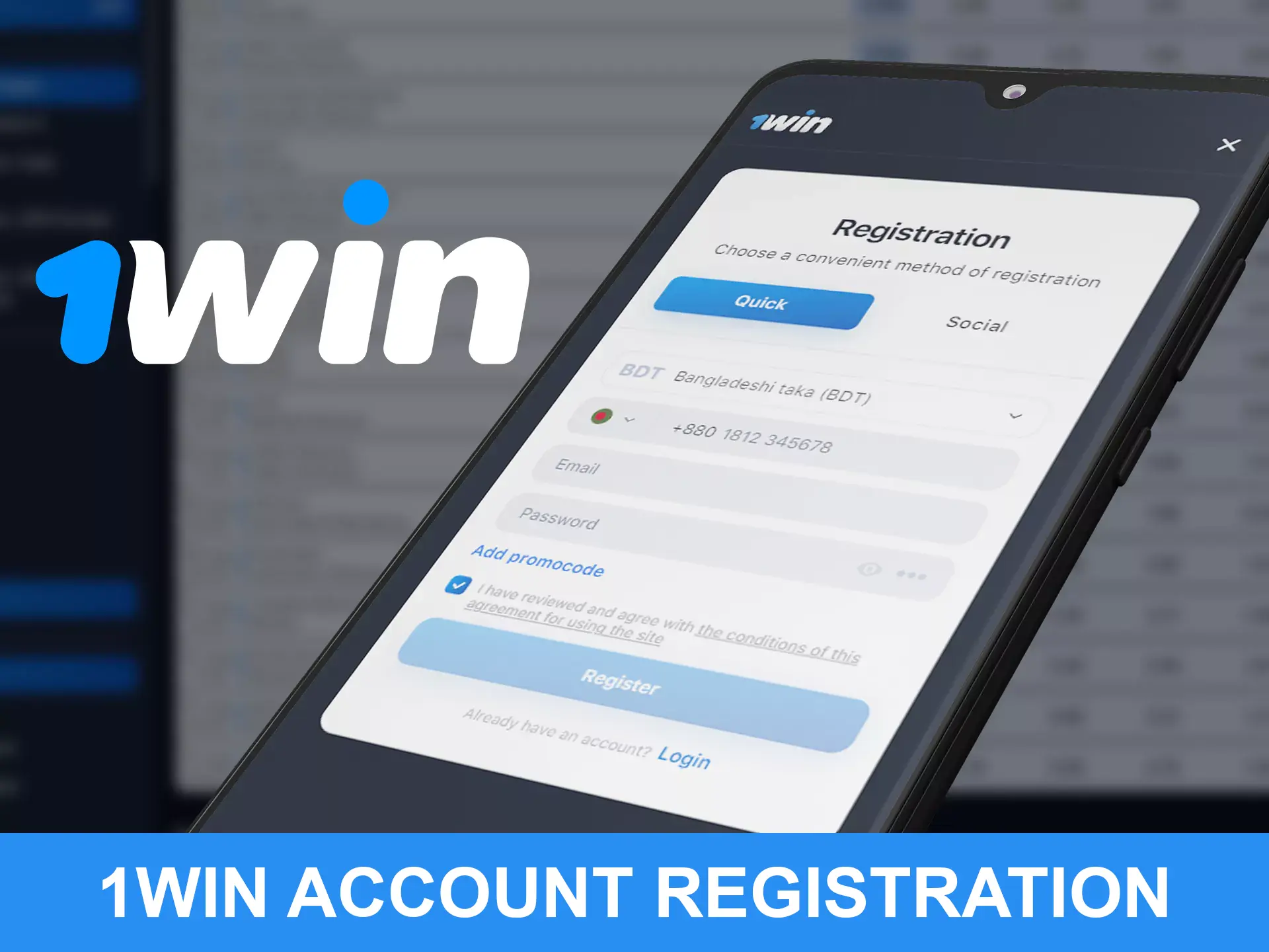 You can start betting after simply registering on the WOWBet platform.