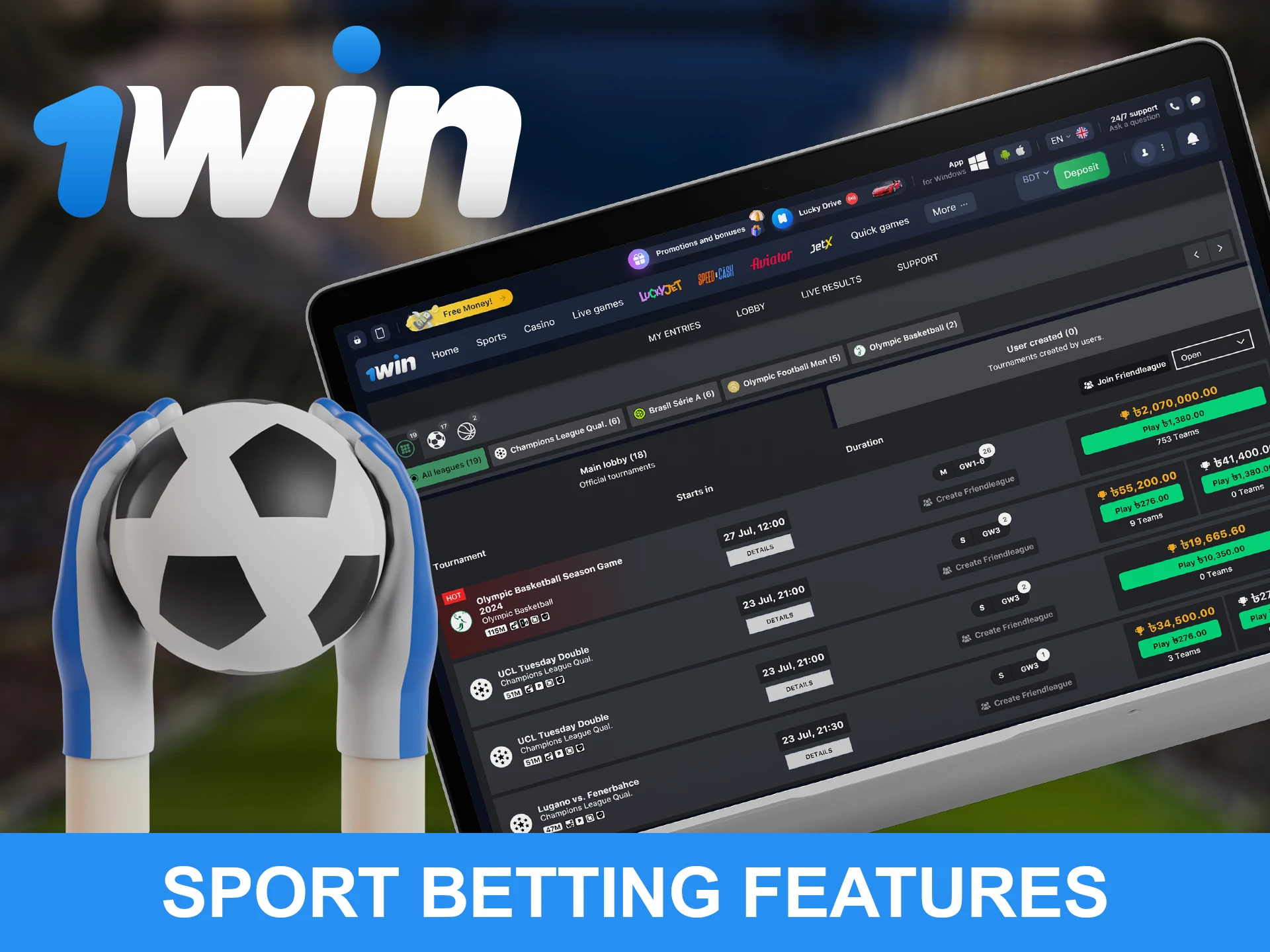 Familiarize yourself with the features of betting at WowBet.