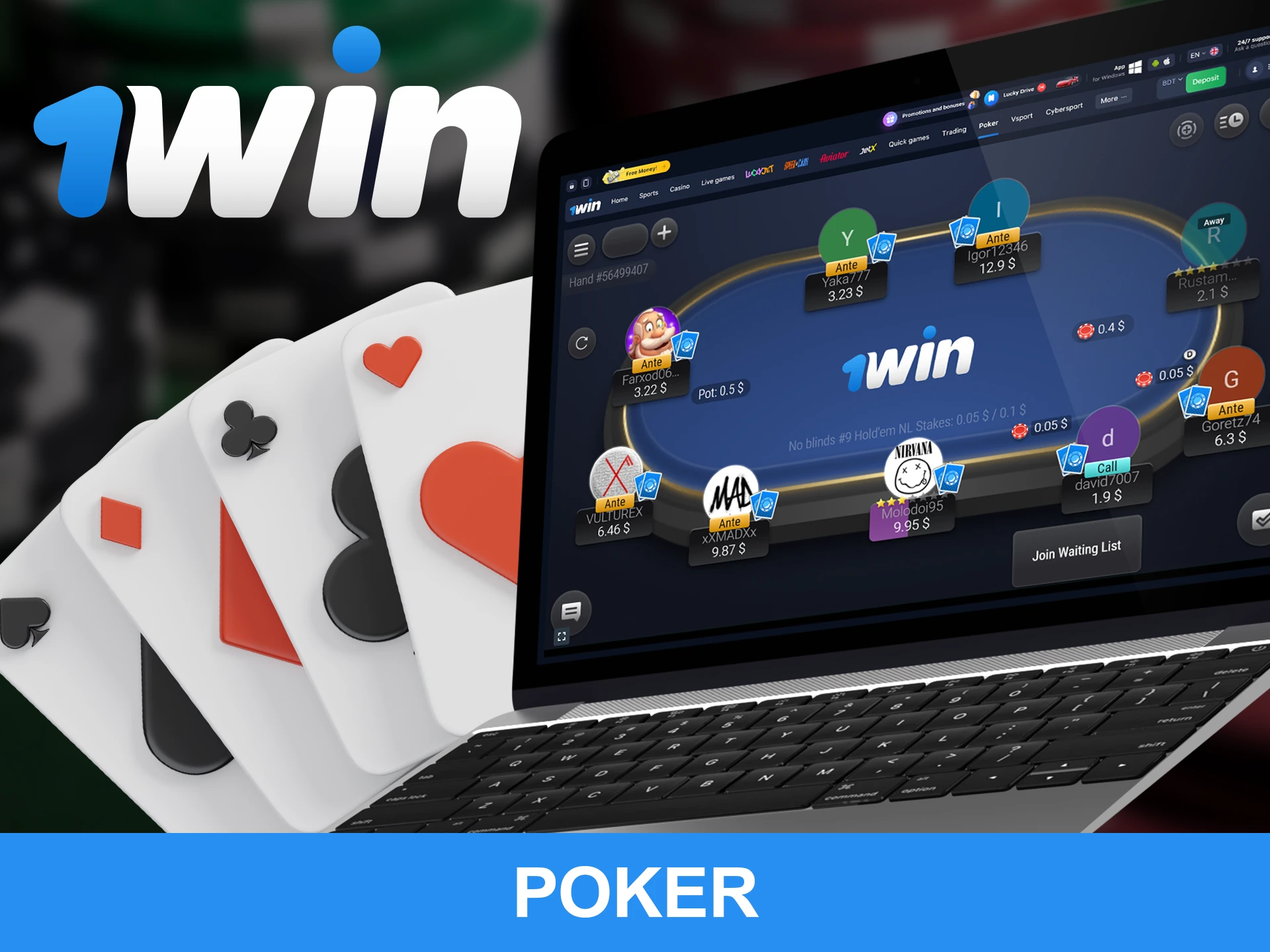 Put together the right combination to become a poker winner at WowBet.
