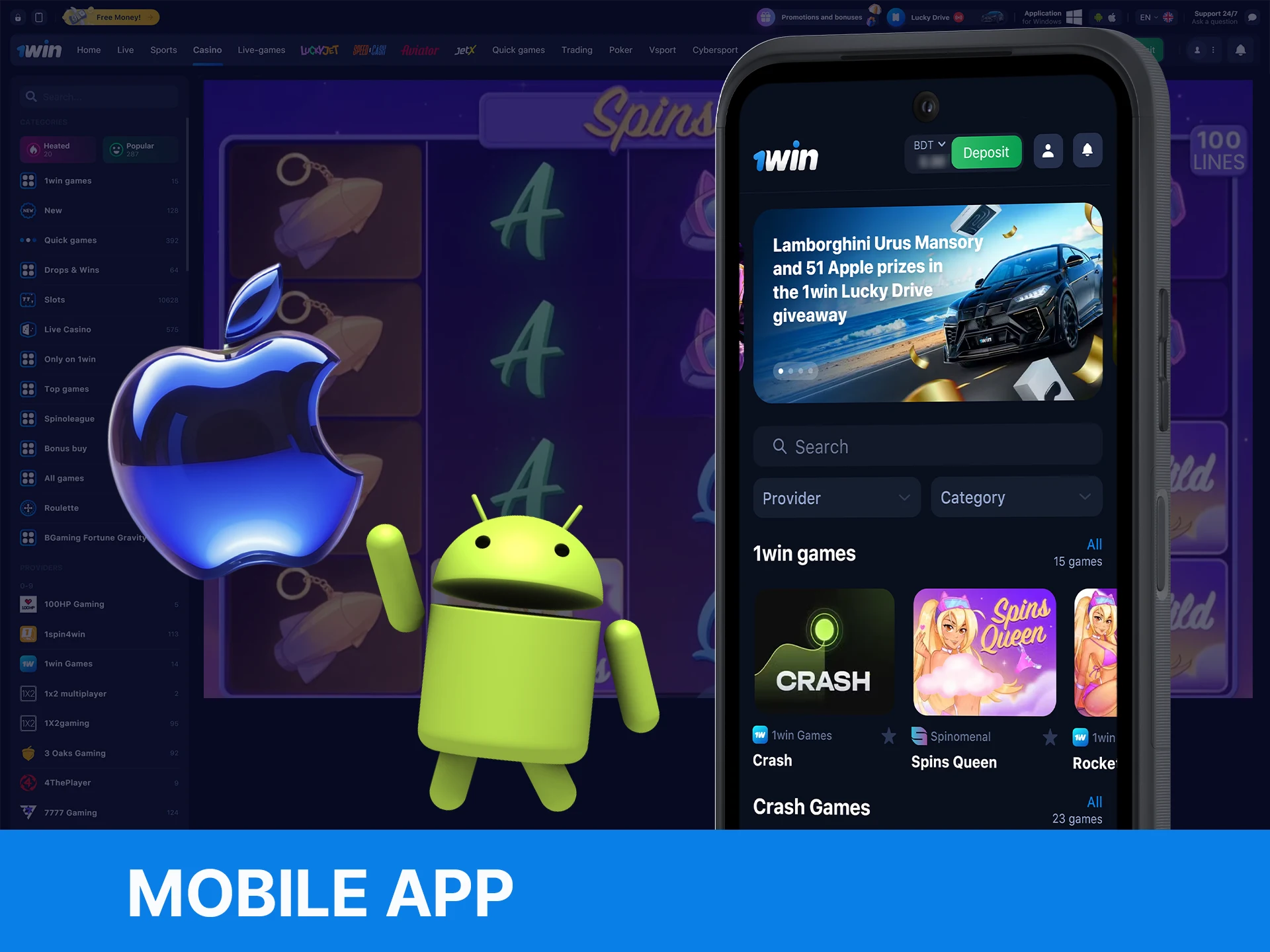 You can enjoy Spins Queen anywhere with the WOWBet app.