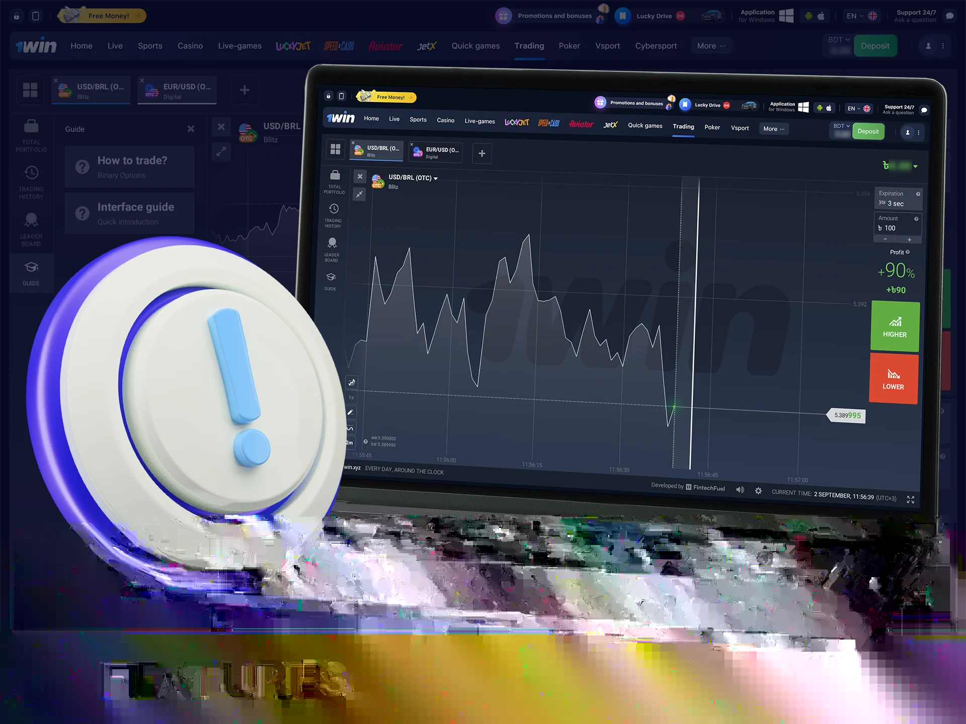 Some of the WOWBet Trading key features.