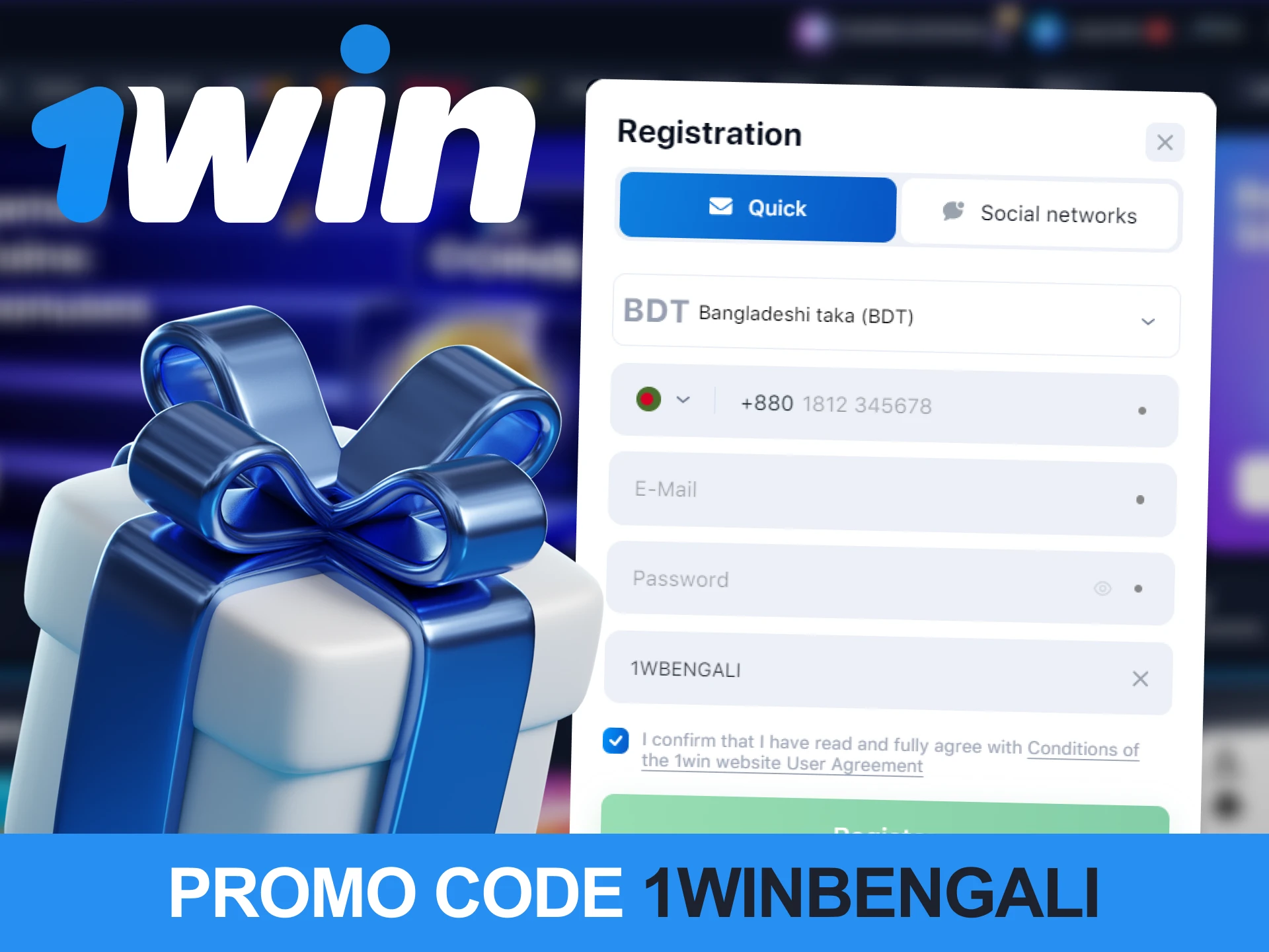 When registering at WOWBet, be sure to apply a special promo code 1WBENGALI.