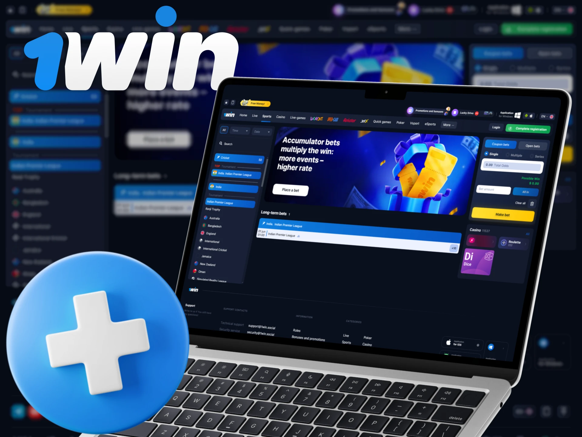 WOWBet has a lot of advantages for IPL betting.