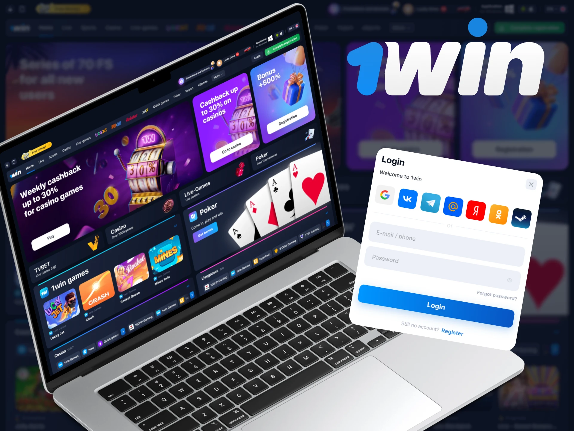 Log in to your account via the WowBet PC client.