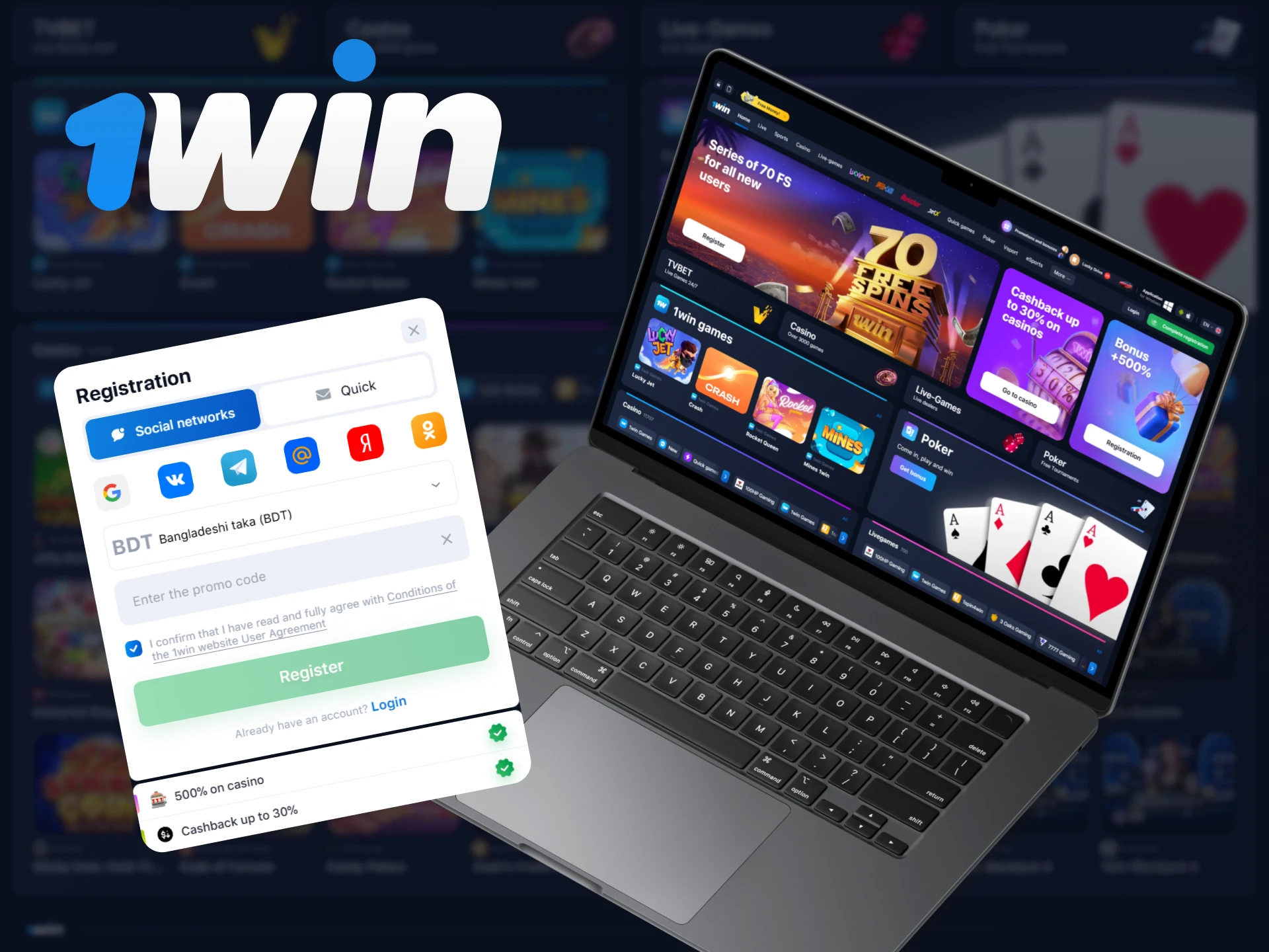 Create an account using the WowBet PC client.