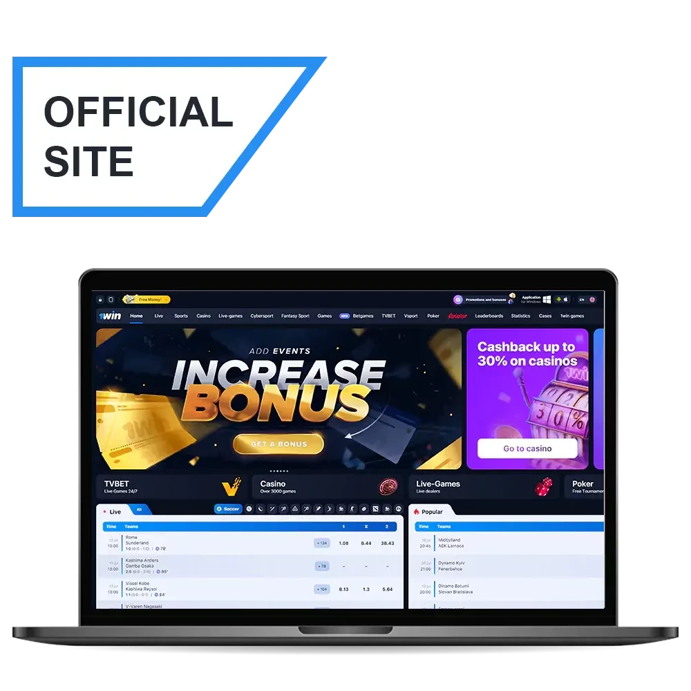 WOWBet is the official bookmaker and online casino in Қазақстан.